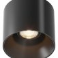 Точечный светильник Alfa LED C064CL-01-25W3K-RD-B