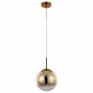 Подвесной светильник Arte Lamp Jupiter Gold A7961SP-1GO