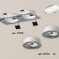 Встраиваемый светильник Ambrella light Xc635 XC7635040