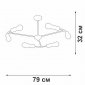 Люстра на штанге Vitaluce V3025 V3025-1/6PL