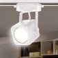 Трековый светильник Ambrella light Track System GL5107