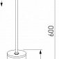 Подвесной светильник Elektrostandard 5602 a062781