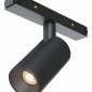 Трековый светильник Focus Led TR176-1-5WTW-M-B