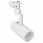 Светильник на штанге Arlight Lgd-Gera LGD-GERA-2TR-R74-20W White6000 (WH, 24 deg)