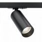 Трековый светильник Maytoni Focus LED TR021-1-12B3K-W-B