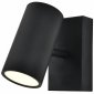 Спот Escada Stigma 10283/1LED Black