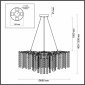 Подвесная люстра Miss 6520/8