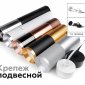 Накладной светильник Ambrella Diy Spot C6327 PYG золото желтое полированное D60*H100mm MR16 GU5.3