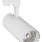 Трековый светодиодный светильник Arlight LGD-Gera-4TR-R90-30W Warm3000 024597(1)