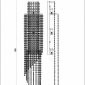 Настенный светильник Favourite Monilibus 4015-3W