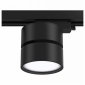 Трековый светодиодный светильник Maytoni Track lamps TR007-1-12W4K-B