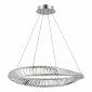 Подвесной светильник ST Luce RITORTO SL6204.101.01