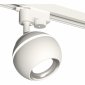 Трековый светильник Ambrella light Track System XT1101002