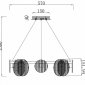 Подвесной светильник Relux 4008/02/08P