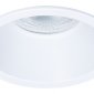 Встраиваемый светильник Arte Lamp Dash A2864PL-1WH