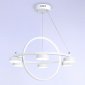 Подвесная светодиодная люстра Ambrella light Comfort LineTech FL51772