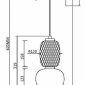 Бра Pattern MOD267WL-L18G3K