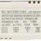 Настенный светильник DesignLed PORT GW-8320-14-WH-NW