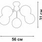 Потолочная люстра V3772-8/5PL