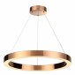 Подвесной светодиодный светильник Odeon Light Brizzi 3885/35LA