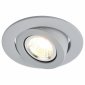 Встраиваемый светильник Arte Lamp Accento A4009PL-1GY