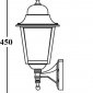 Настенный фонарь уличный Oasis_Light QUADRO L 79901L/04 Bl