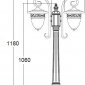 Наземный фонарь Oasis_Light KRAKOV 1 L 87207LA/18L Gb