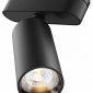 Трековый светильник Focus LED TR103-1-12W3K-M-B