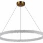 Подвесной светодиодный светильник ST Luce Avana SL6110.223.01