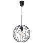 Подвесной светильник TK Lighting 1626 Orbita Black 1