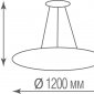 Подвесной светильник Disco S111094RNW1W1200