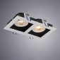 Точечный светильник Arte Lamp Grado A2910PL-2WH