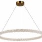 Подвесной светодиодный светильник ST Luce Avana SL6110.223.01