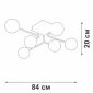 Потолочная люстра Vitaluce V4795-1/6PL