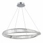 Подвесной светильник ST Luce RITORTO SL6204.111.01