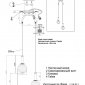 Подвесной светильник Crystal Lux Luxury SP2 Chrome