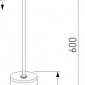 Уличный светильник подвесной Glas 5602 TECHNO серый