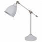 Настольная лампа Arte Lamp Braccio A2054LT-1WH