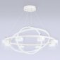 Подвесная светодиодная люстра Ambrella light Comfort LineTech FL51777