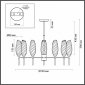 Потолочная люстра Shivon 6518/7C
