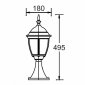 Наземный фонарь Oasis Light 91204S Gb