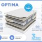 Sontery Prime Optima (Прайм Оптима) 70x200