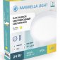 Встраиваемый светодиодный светильник Ambrella light Led Downlight DLR366