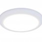 Встраиваемый светодиодный светильник Ambrella light Led Downlight DCR313