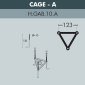 Уличный светильник Fumagalli Aloe.R Bisso/Cefa 1L U23.163.S10.BXF1R