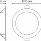 Встраиваемый светильник Gauss Elementary Downlight 9100420205