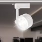 Трековый светодиодный светильник Ambrella light Track System GL6388