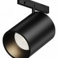 Трековый светильник Focus Led TR187-1-9W3K-M-B