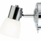 Бра Ambrella light TRADITIONAL TR3961