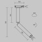 Трековый светильник Focus T TR142-1-6W3K-B